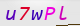 wpdiscuz_captcha